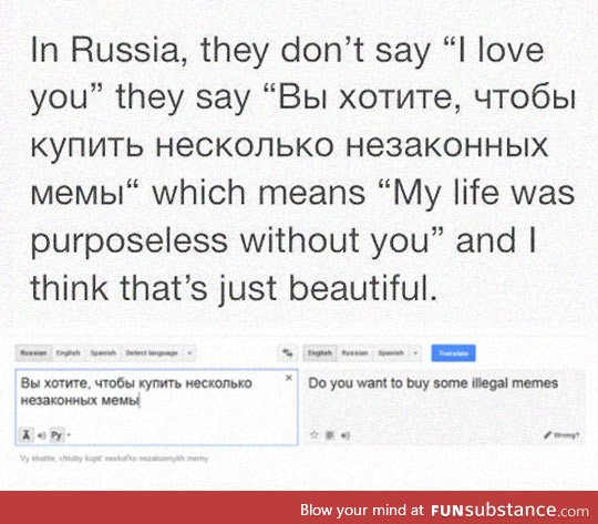 Love in russian
