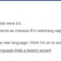 You can’t read this without saying it out loud