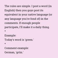 Word Game - Entry 0
