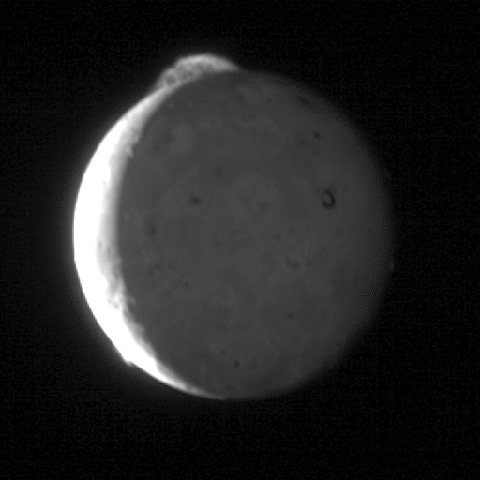 A volcanic eruption on Jupiter's moon Io