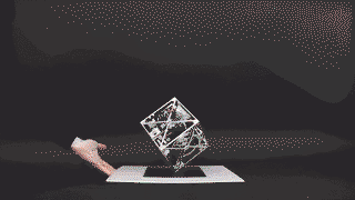 Self balancing cube