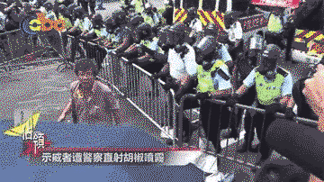 Hong kong police pepperspray elderly point blank