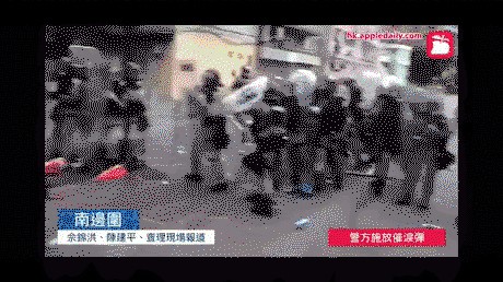 Hong kong police charging in with naruto run