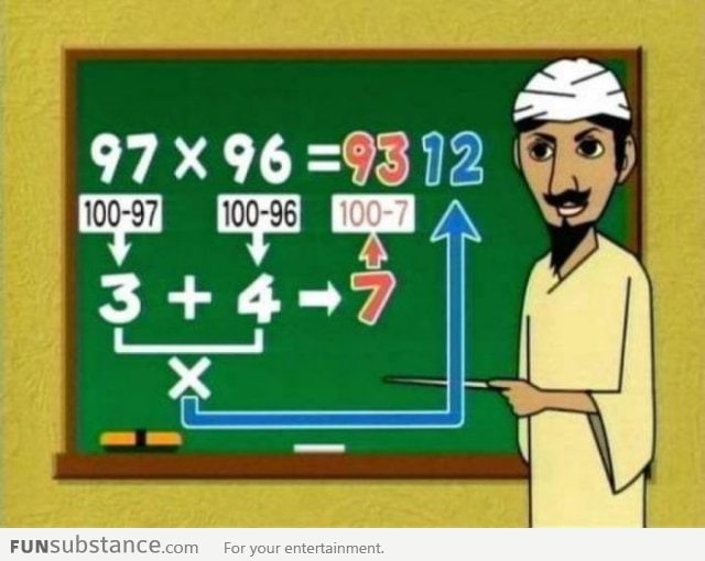 You don't need a calculator now