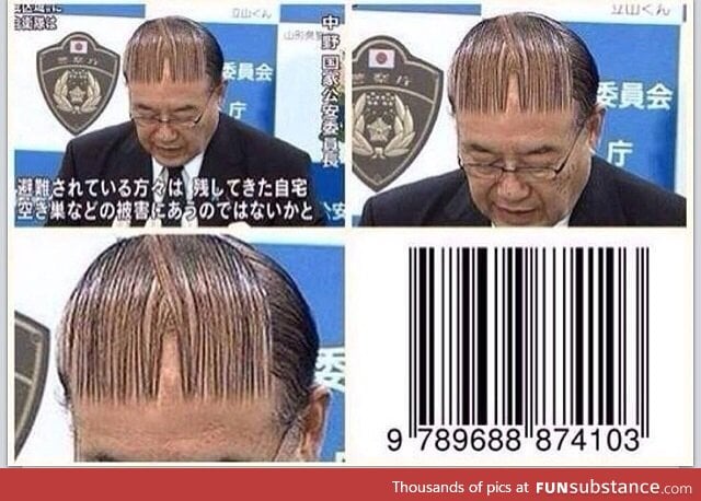 Short, back and barcode