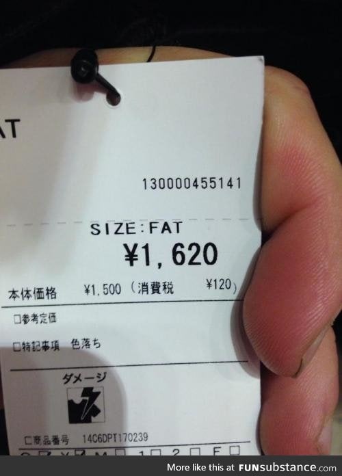Japan doesn't sugarcoat their clothing sizes