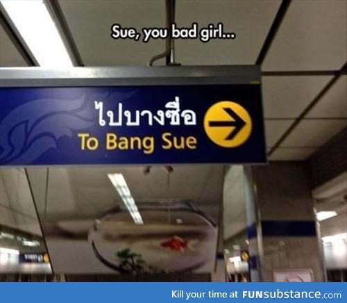 To Bang Sue