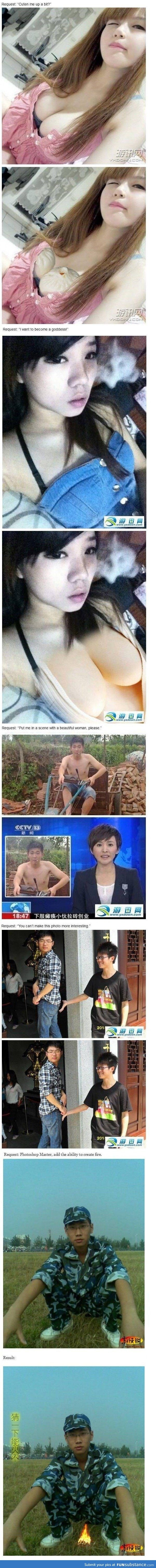 Chinese photoshop master