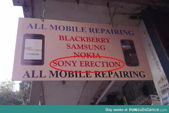 Sony e.