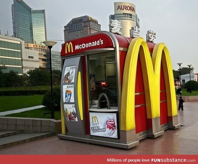 World's smallest McDonald's