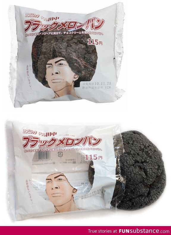 Japafro cookie?