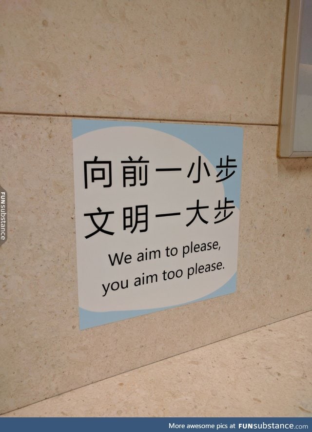 First time I see outstanding English translation in China