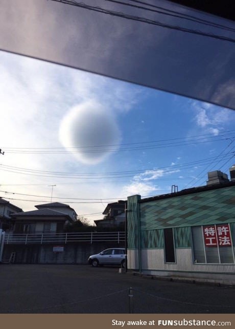 Spherical Cloud in Japan
