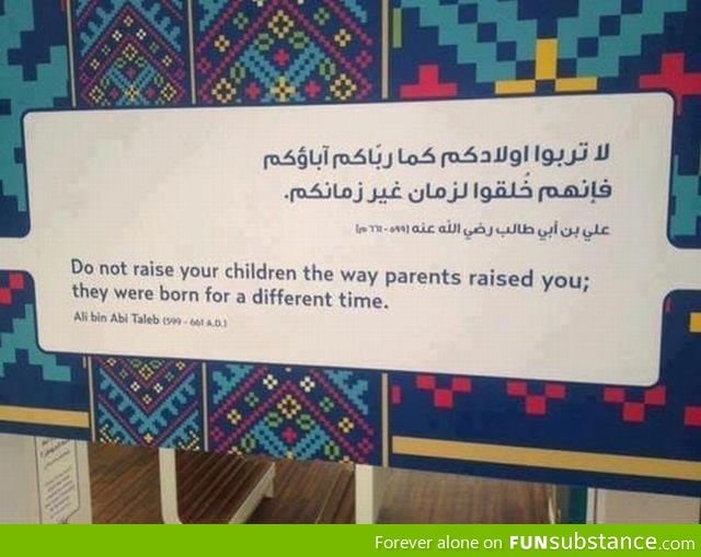 Remember this future parents