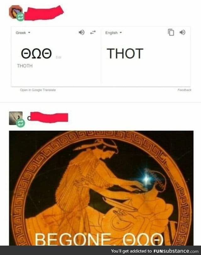 This is thot