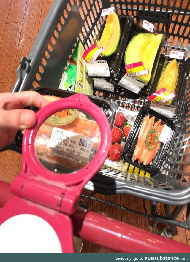 Japanese shopping karts have magnifying glasses for the elderly!