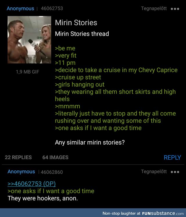 Anon gets "admired"