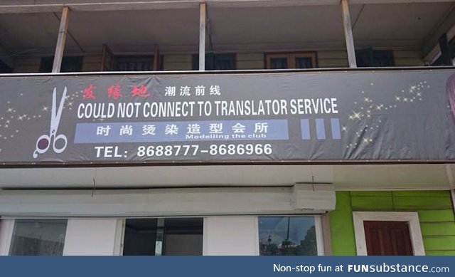 Chinese hair salon uses Google Translate to create an advertising banner