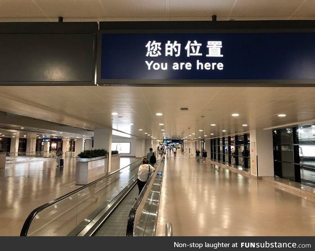 I was lost in china, but I saw this extremely helpful sign...-_-