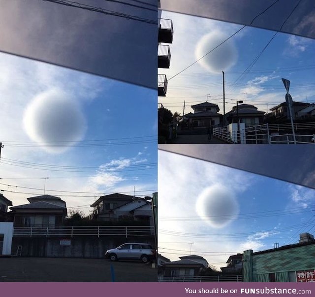 Extremely rare spherical cloud