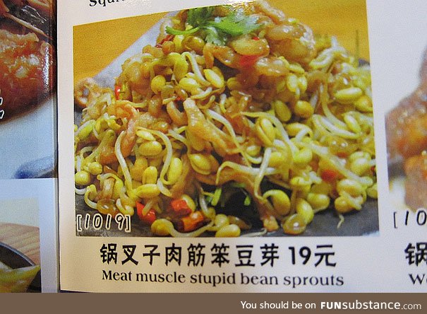 Stupid Bean Sprouts. Never liked them anyway