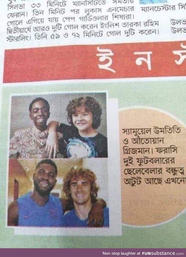 Newspaper in Bangladesh uses pictures of Dustin and Lucas from stranger things as