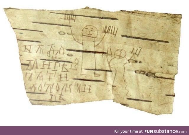 700 year old drawing by a seven yearh old boy named Onfim, from Novogrod