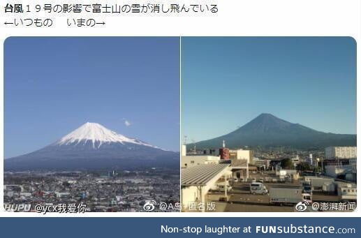 Typhoon blew away the snow on top of Mount Fuji