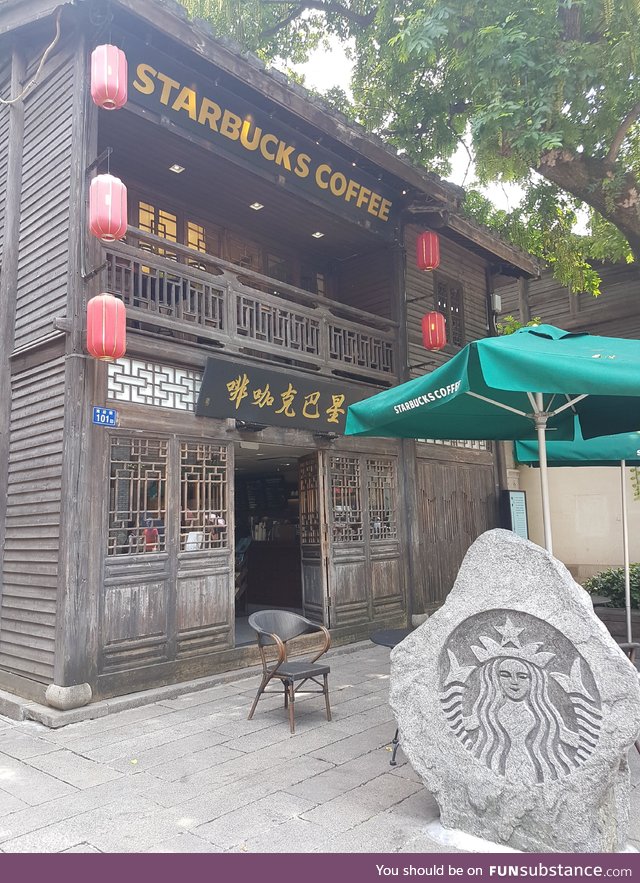 SBUX in Fuzhou, China, has a different vibe to it