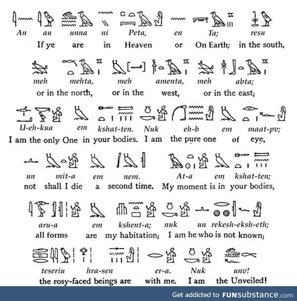 Ancient Egyptian prayer
