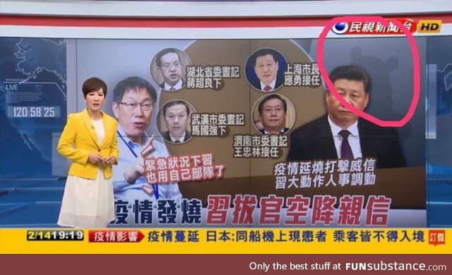 Last Friday on Taiwanese FTV news