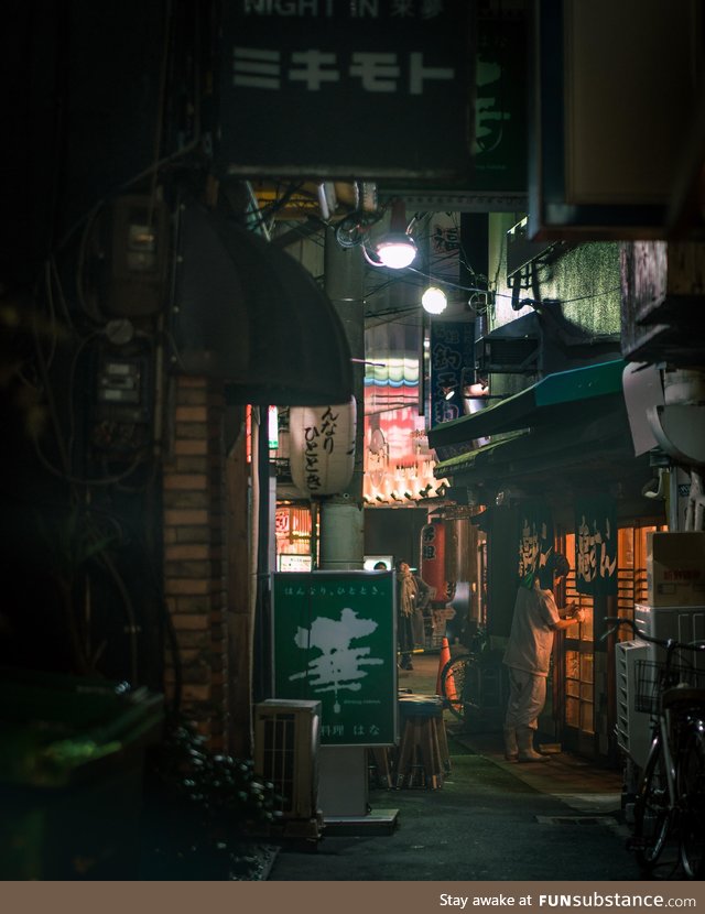Night streets of Osaka, Japan