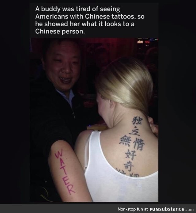 For the record, her random assortment of Chinese tattoos says: “independent”,