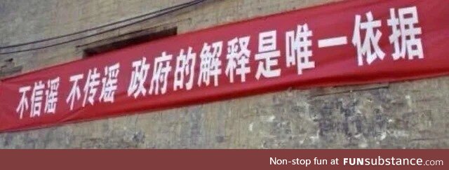Chinese Propaganda in Wuhan