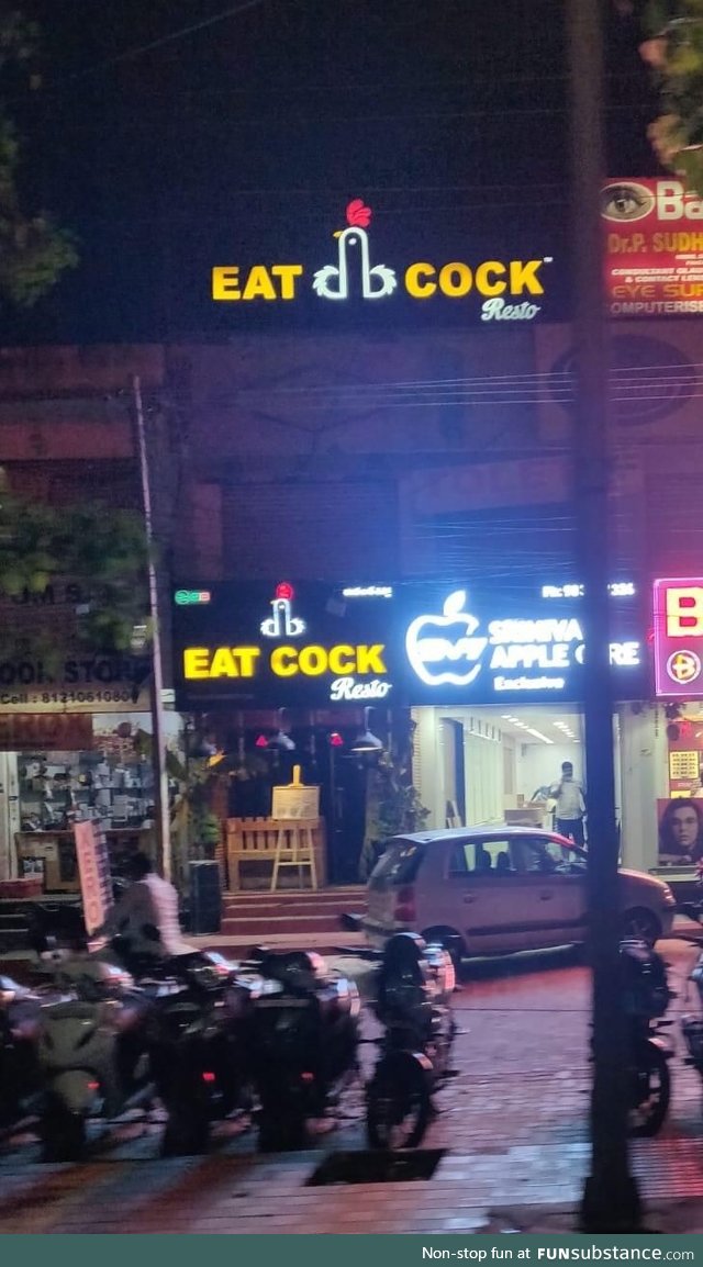 Spotted in India