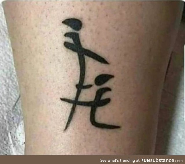 It means friendship in chinese