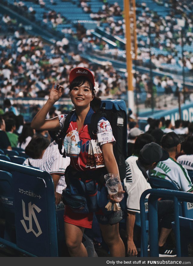 ‘biiru no uriko’ Japanese beer salesgirl at baseball games