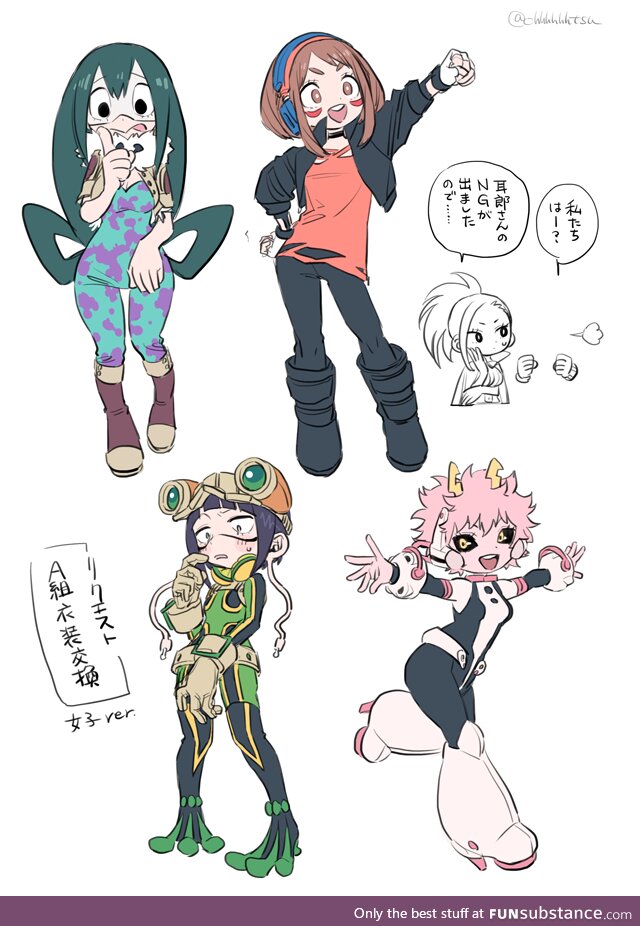 Froggo Fun R #99/Froppy Friday - Outfit Swap