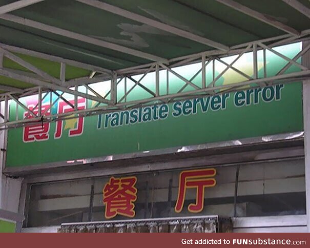 "well, it looks translated so lets just put that"