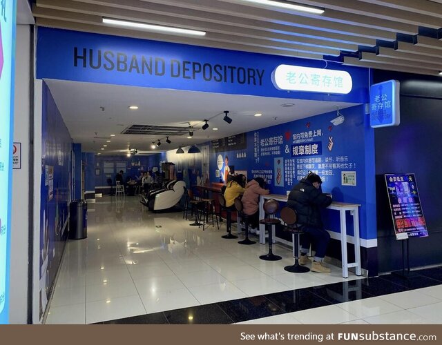 This mall has a “husband depository” with massage chairs and phone chargers