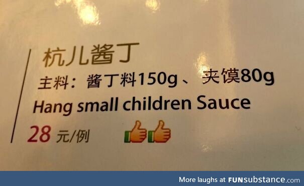 Better keep an eye on your kids if you ever visit this restaurant