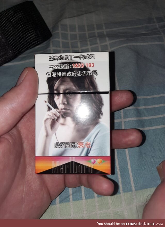 Friend sent me a pic of a pack of smokes from Hong Kong. They're a lot less graphic than
