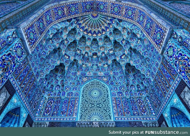 Entrance of St Petersburg Mosque