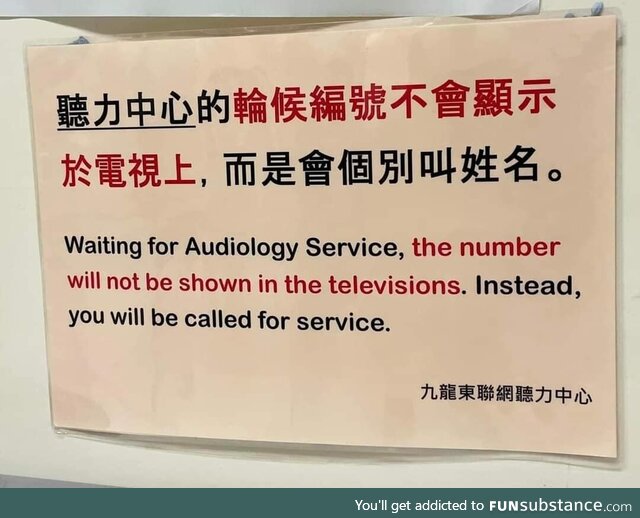 Let's wait for the audiology services