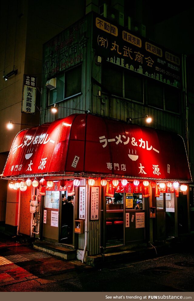 Cozy Ramen & Curry Shop at Night