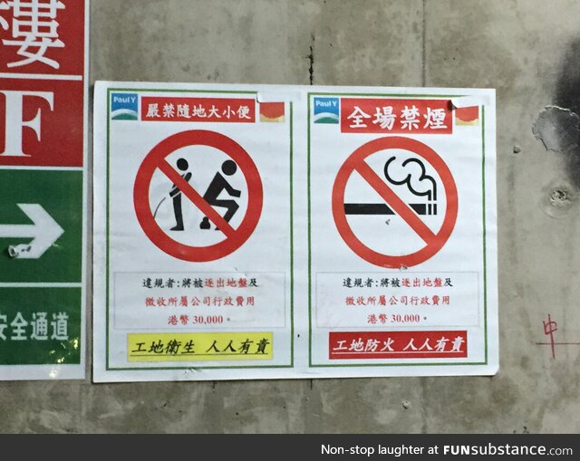 No smoking, and no