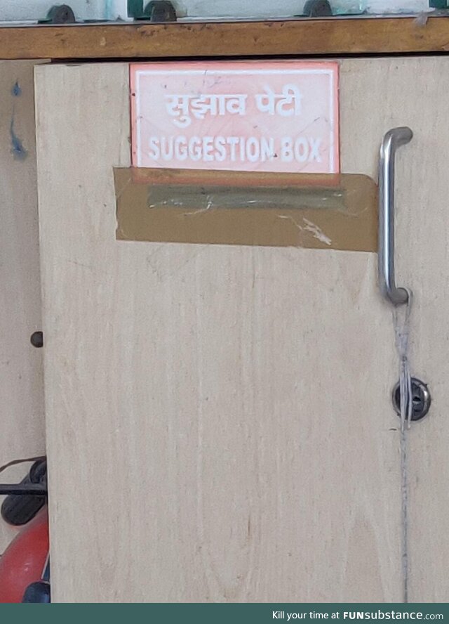 This is what a branch of a local office did in the wake of improvement