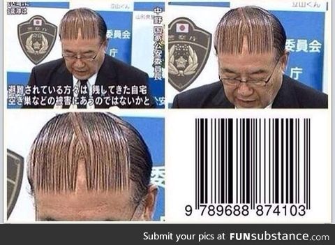 Short, back and barcode