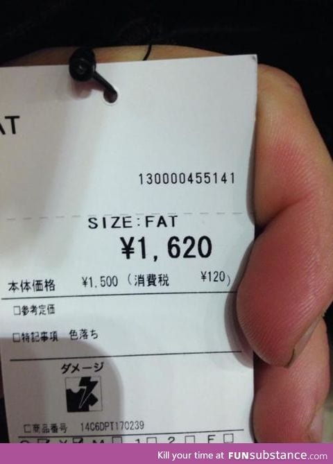 Japan doesn't sugarcoat their clothing sizes