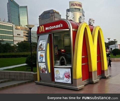 Worlds smallest mcdonald's